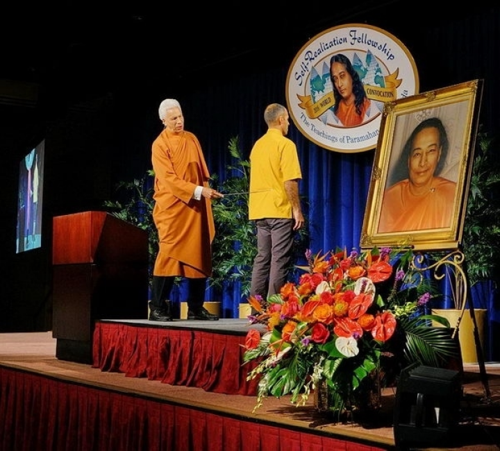 Ep C Instruction On Paramahansaji’S Energization Exercises 020 C 1803 Ad 0014 Exp