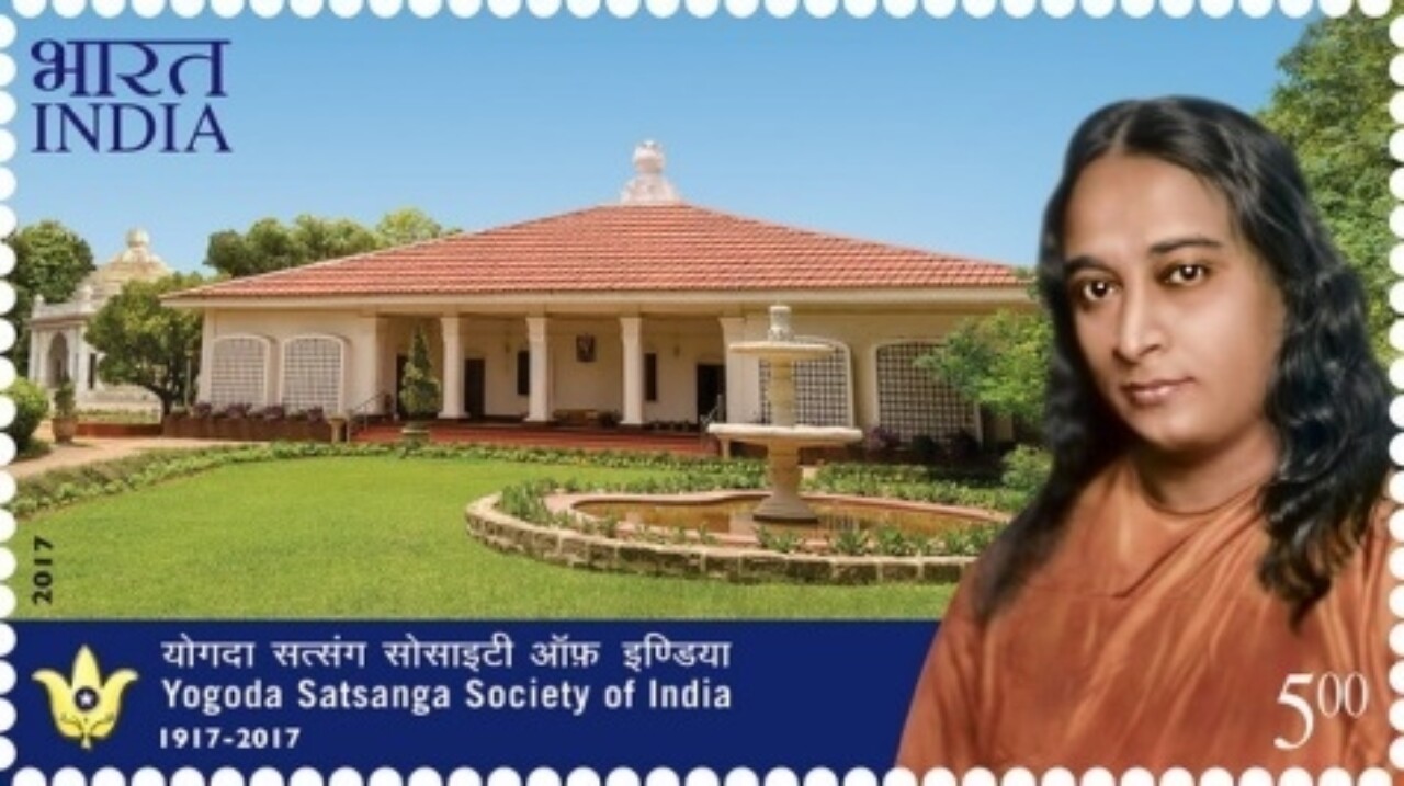 YSS Stamp