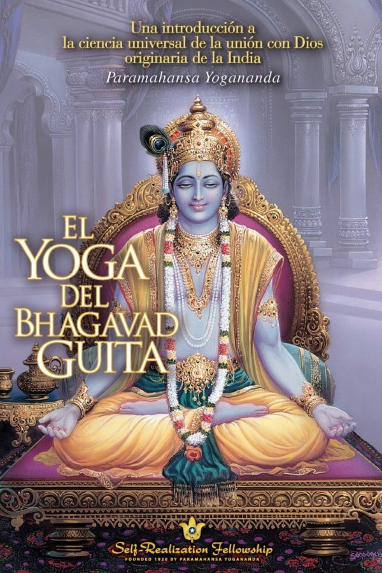 Yoga Of The Gita Spanish